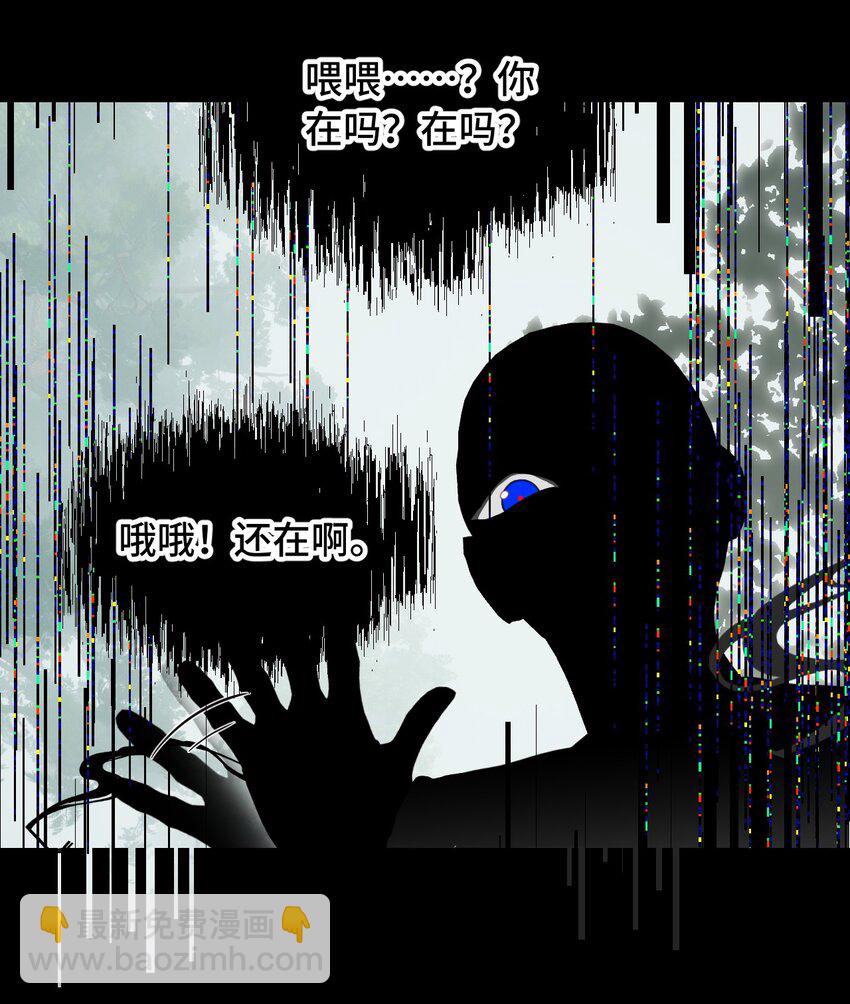 011 从地狱回来了2