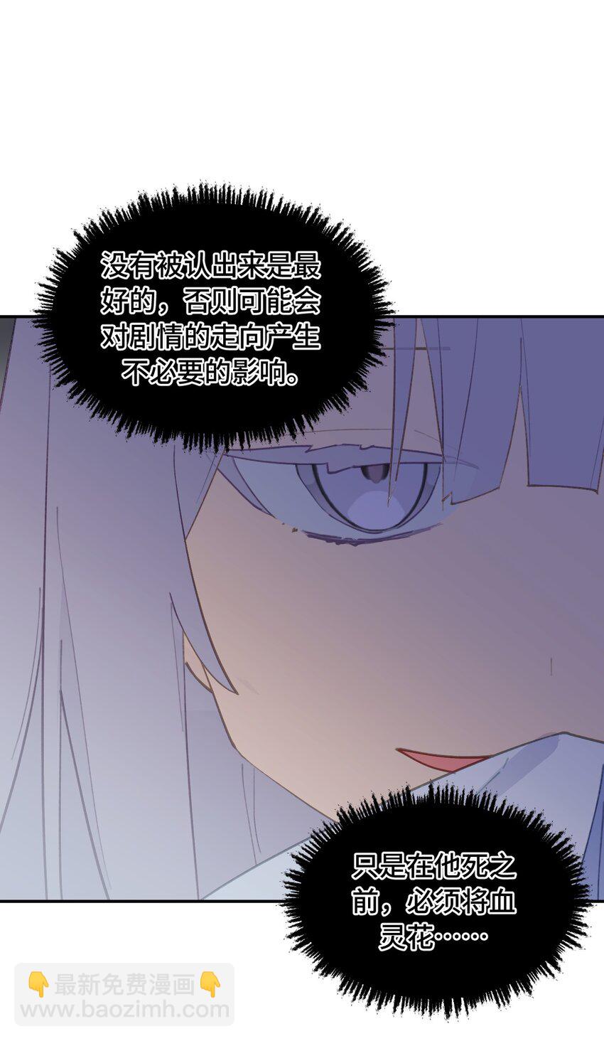 011 从地狱回来了24