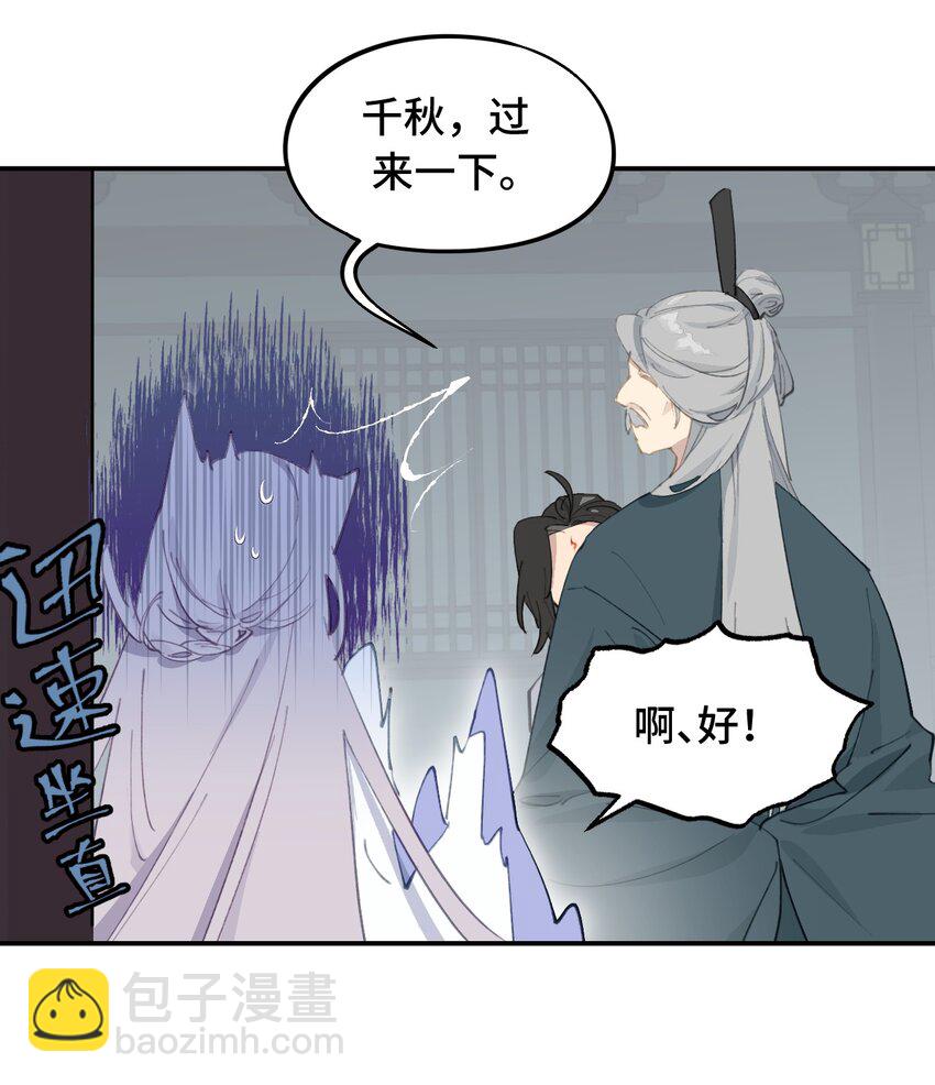 011 从地狱回来了25