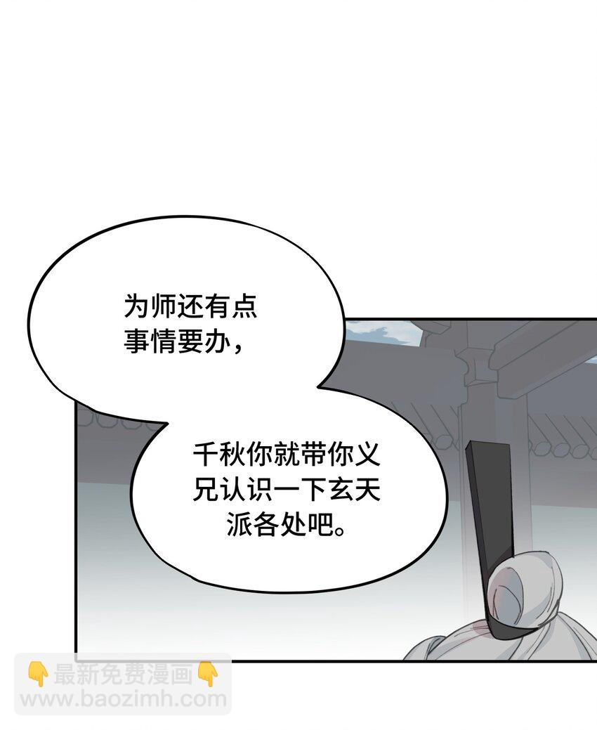 011 从地狱回来了26