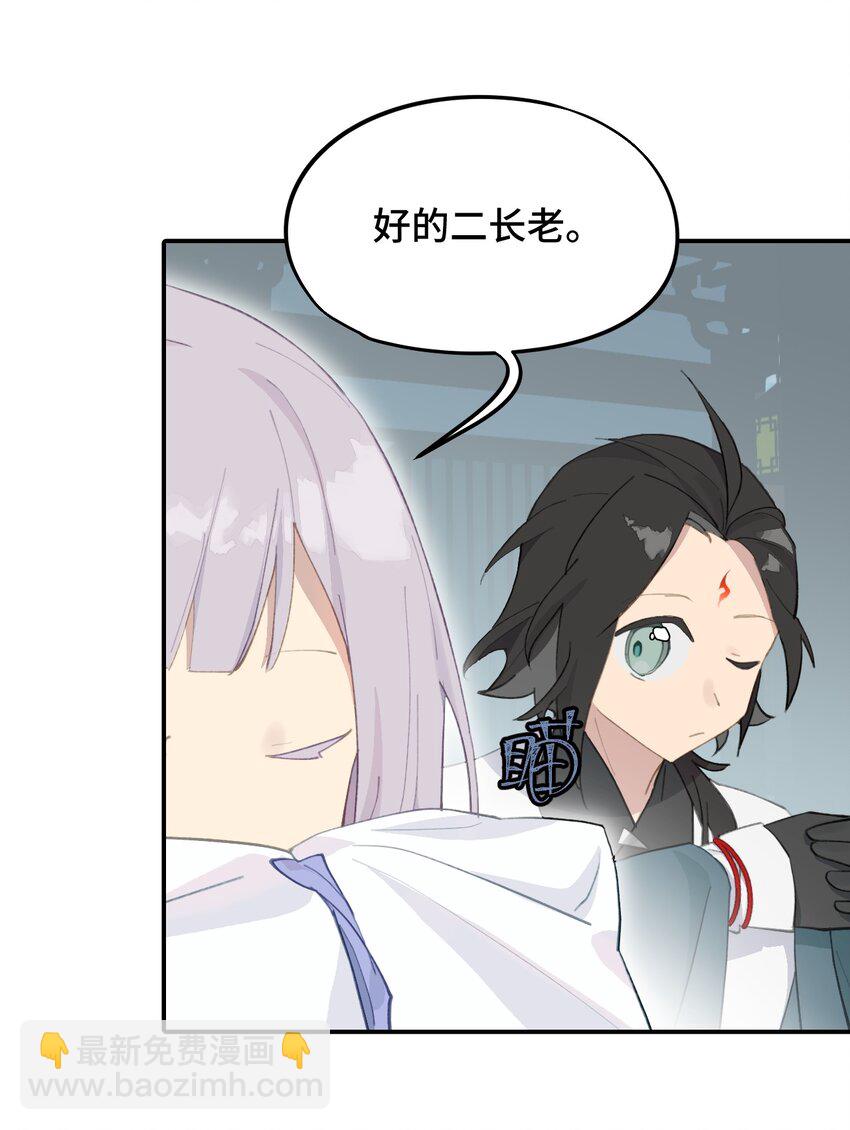 011 从地狱回来了27