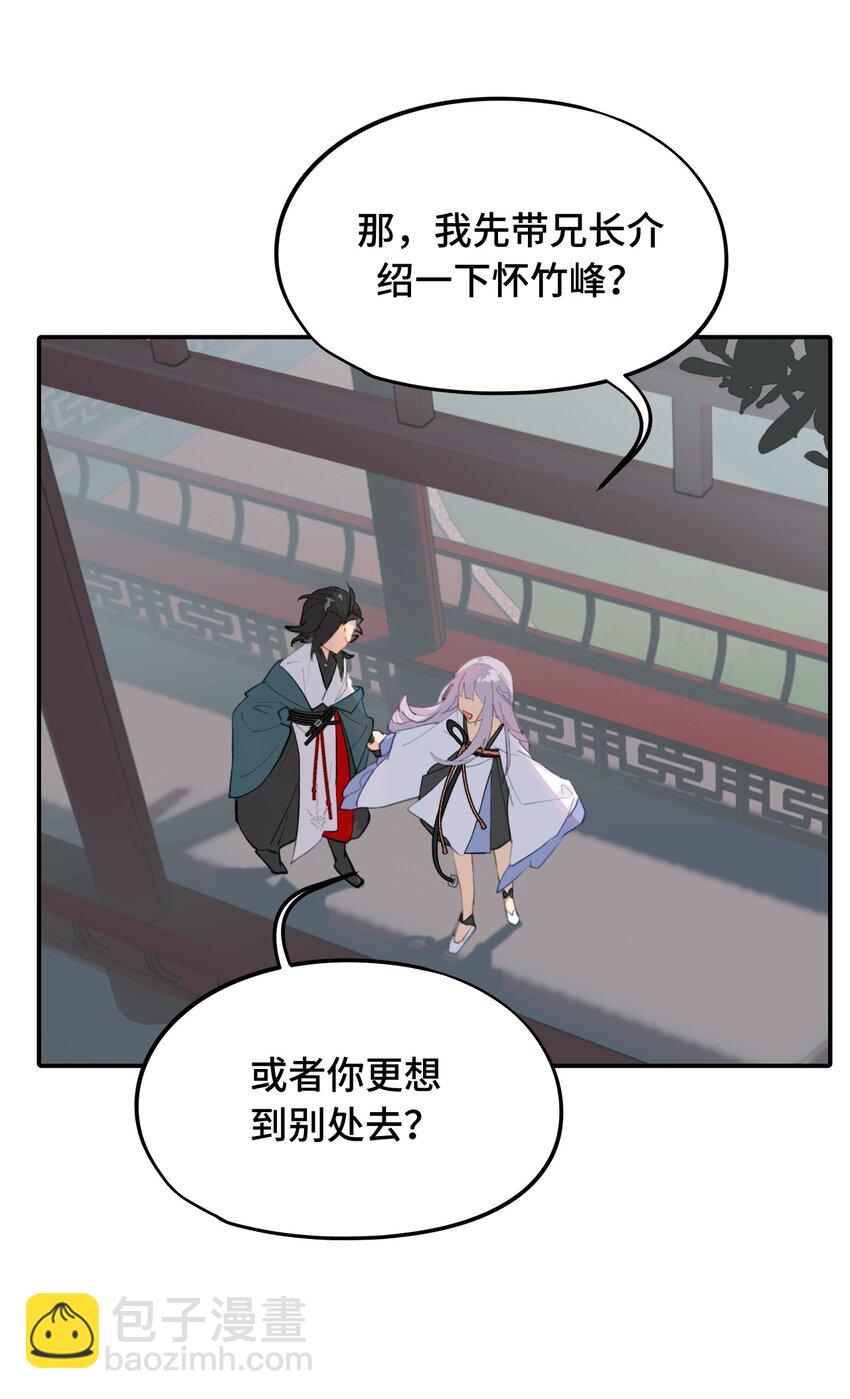 011 从地狱回来了28