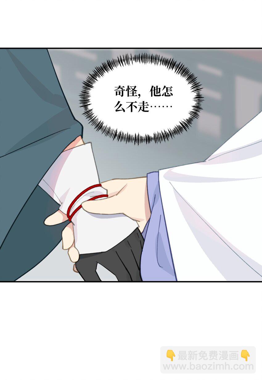 011 从地狱回来了29