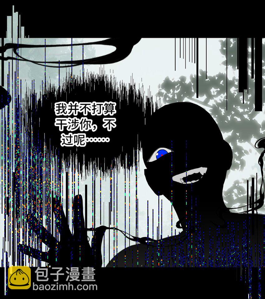 011 从地狱回来了3