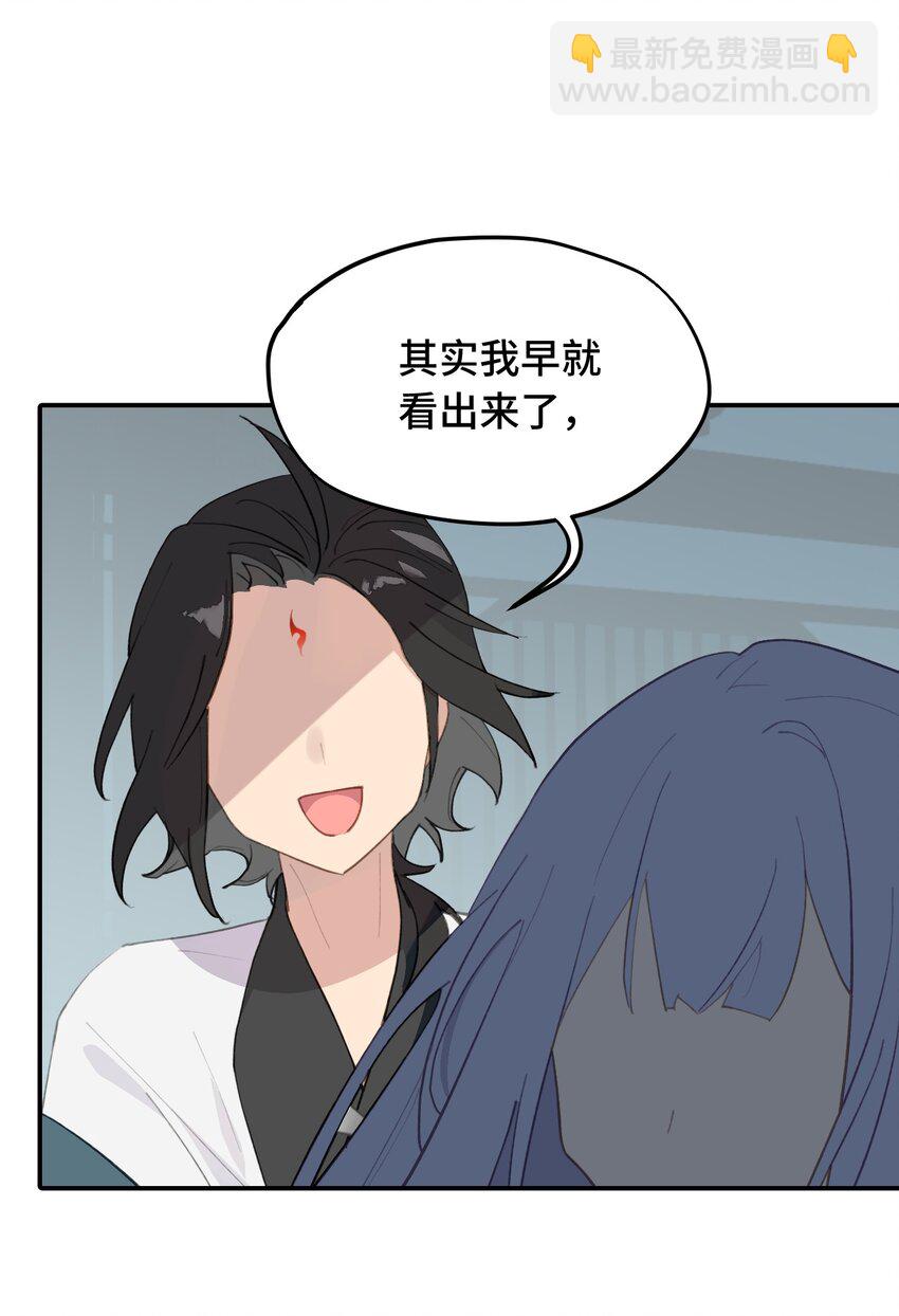 011 从地狱回来了30