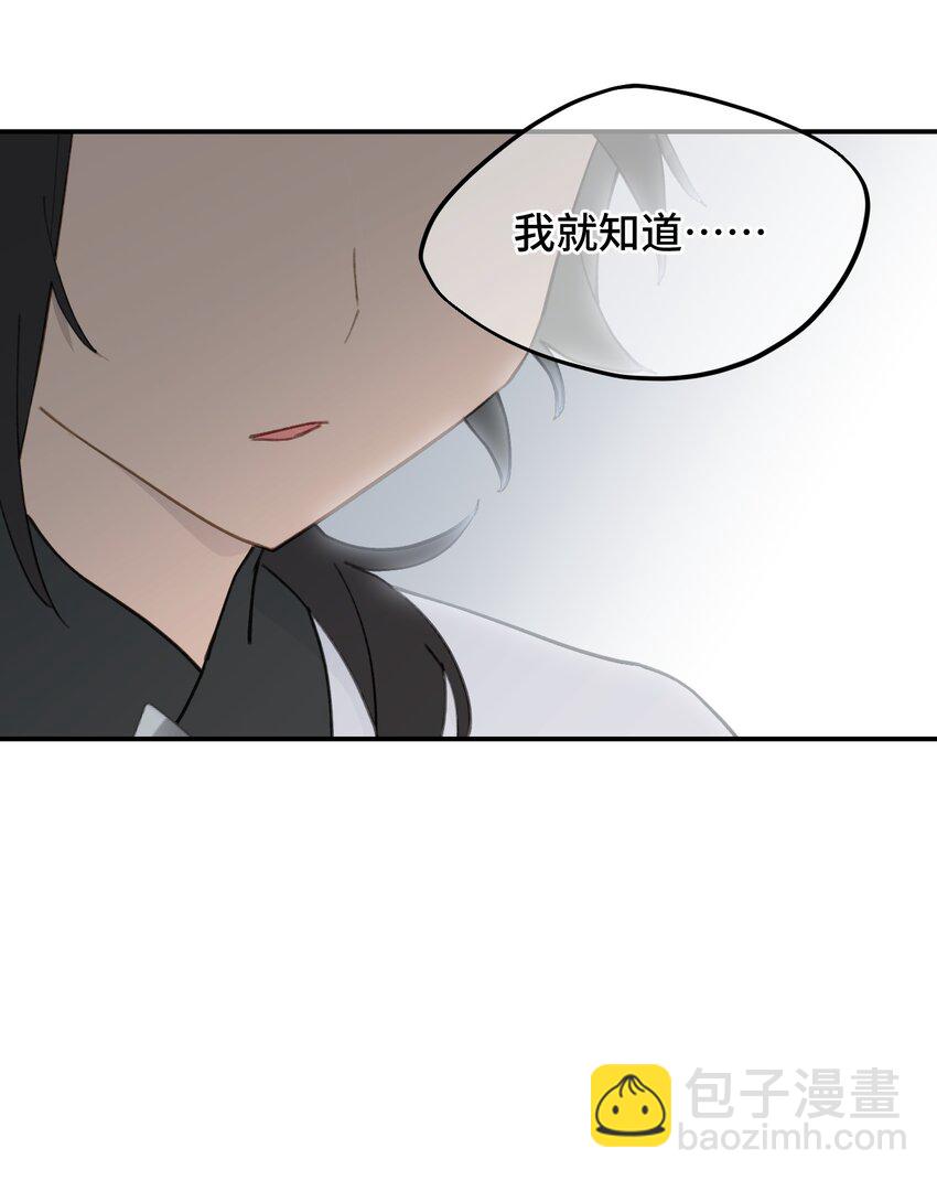 011 从地狱回来了32