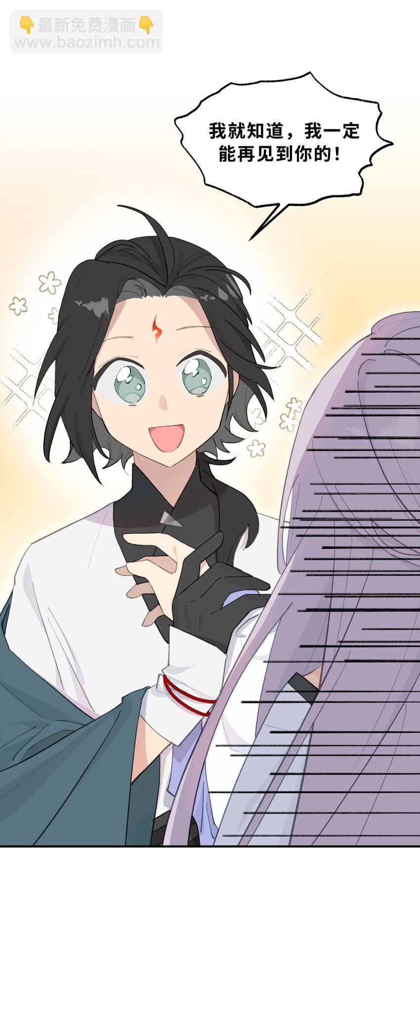 011 从地狱回来了33