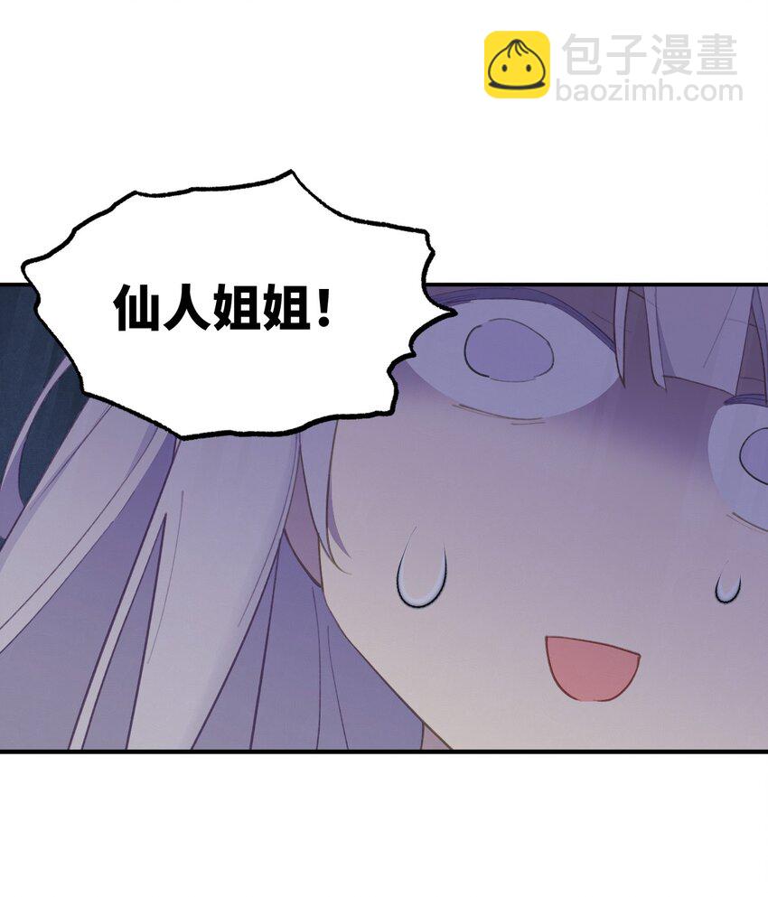 011 从地狱回来了34