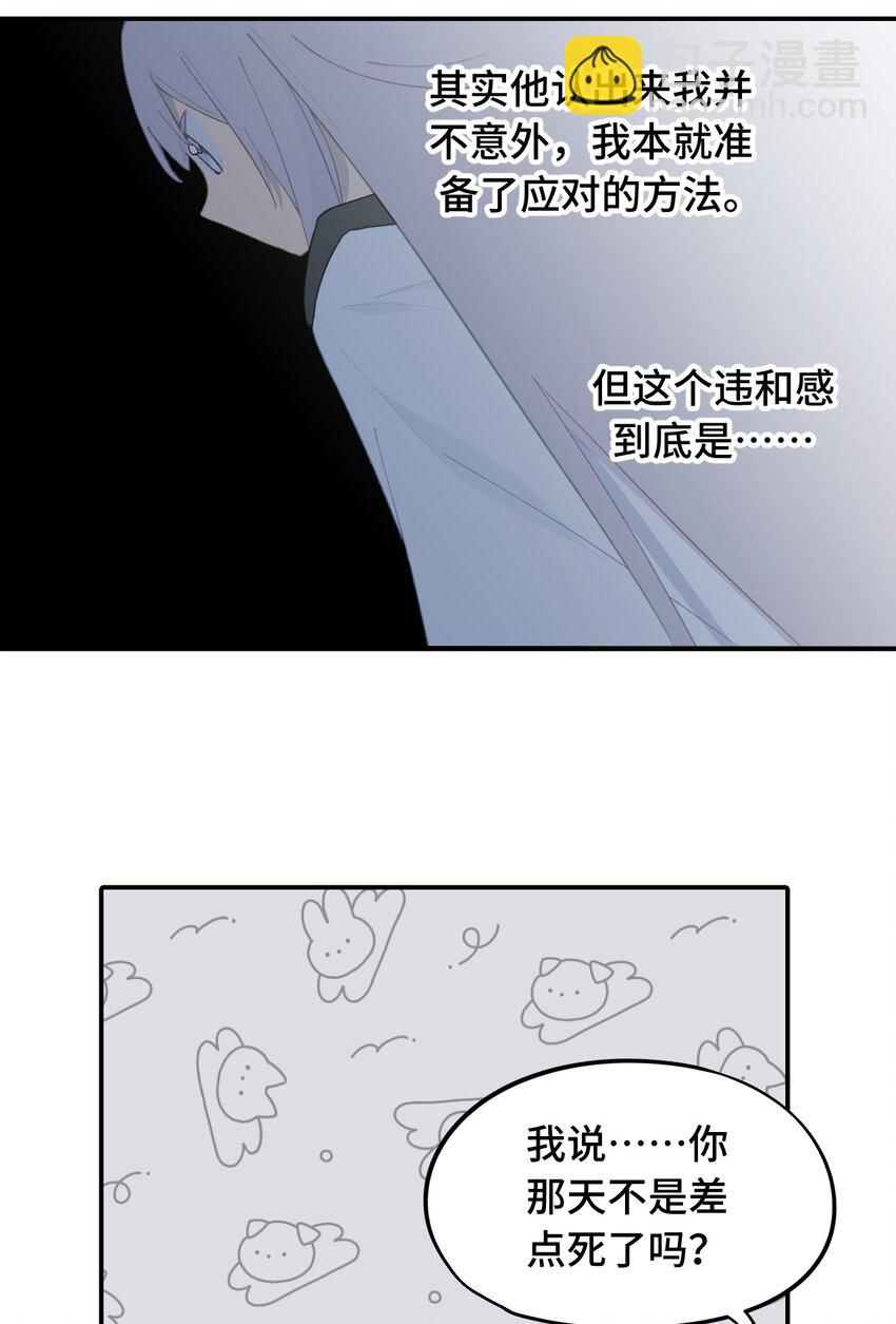 011 从地狱回来了37