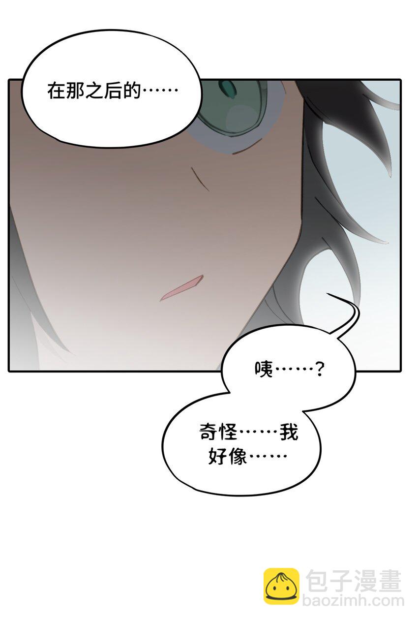 011 从地狱回来了39