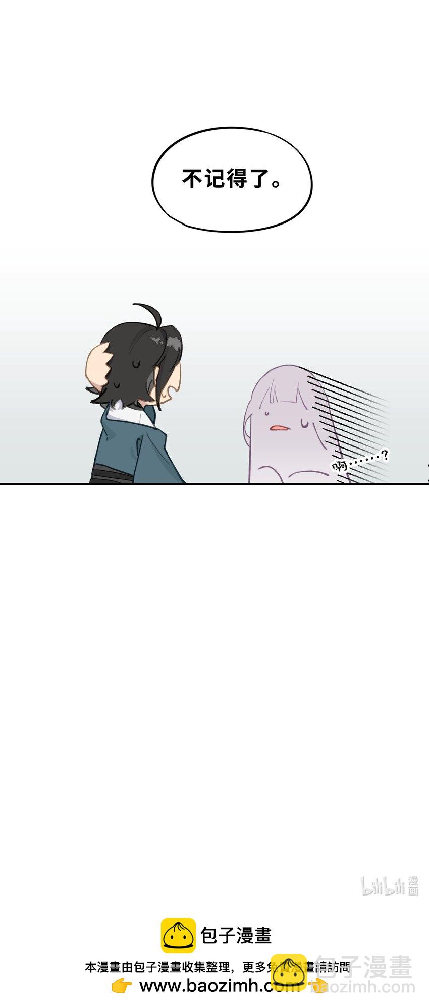 011 从地狱回来了40