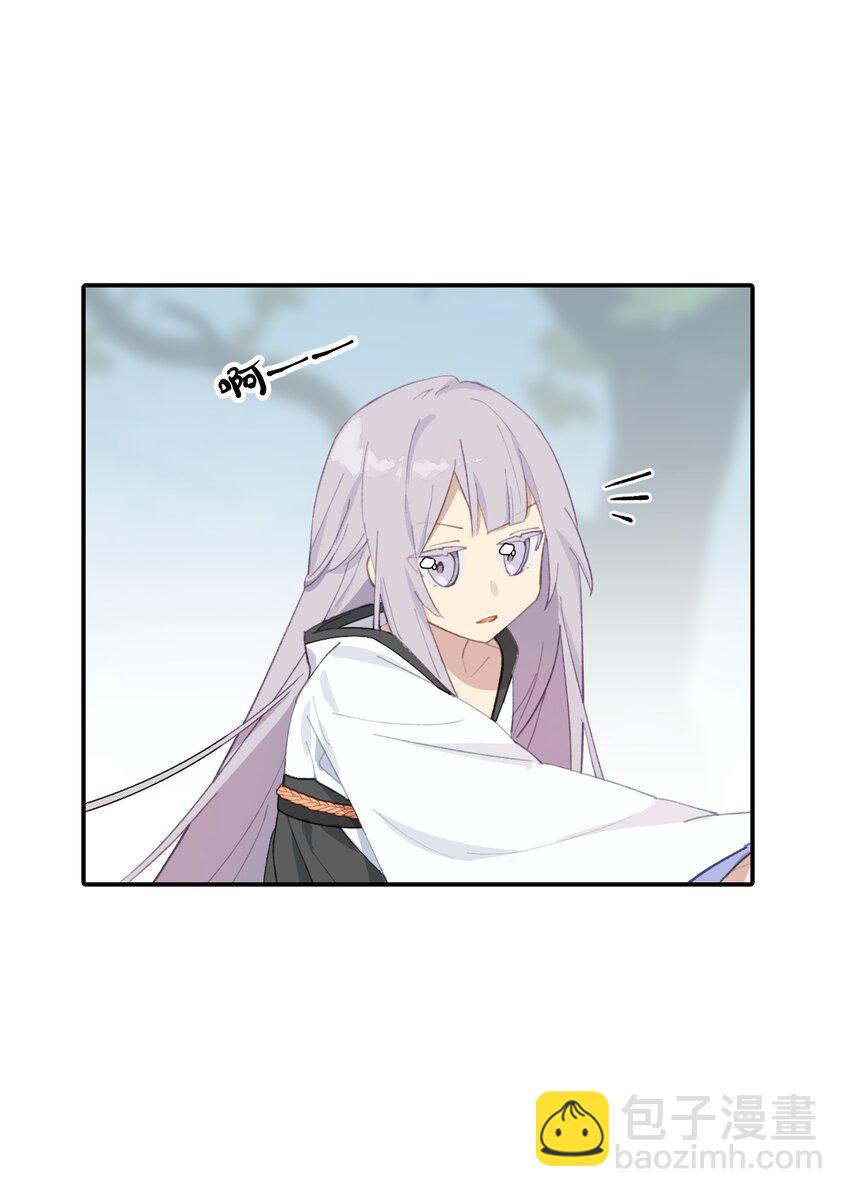 013 《重生后女配拿了龙傲天剧本》24