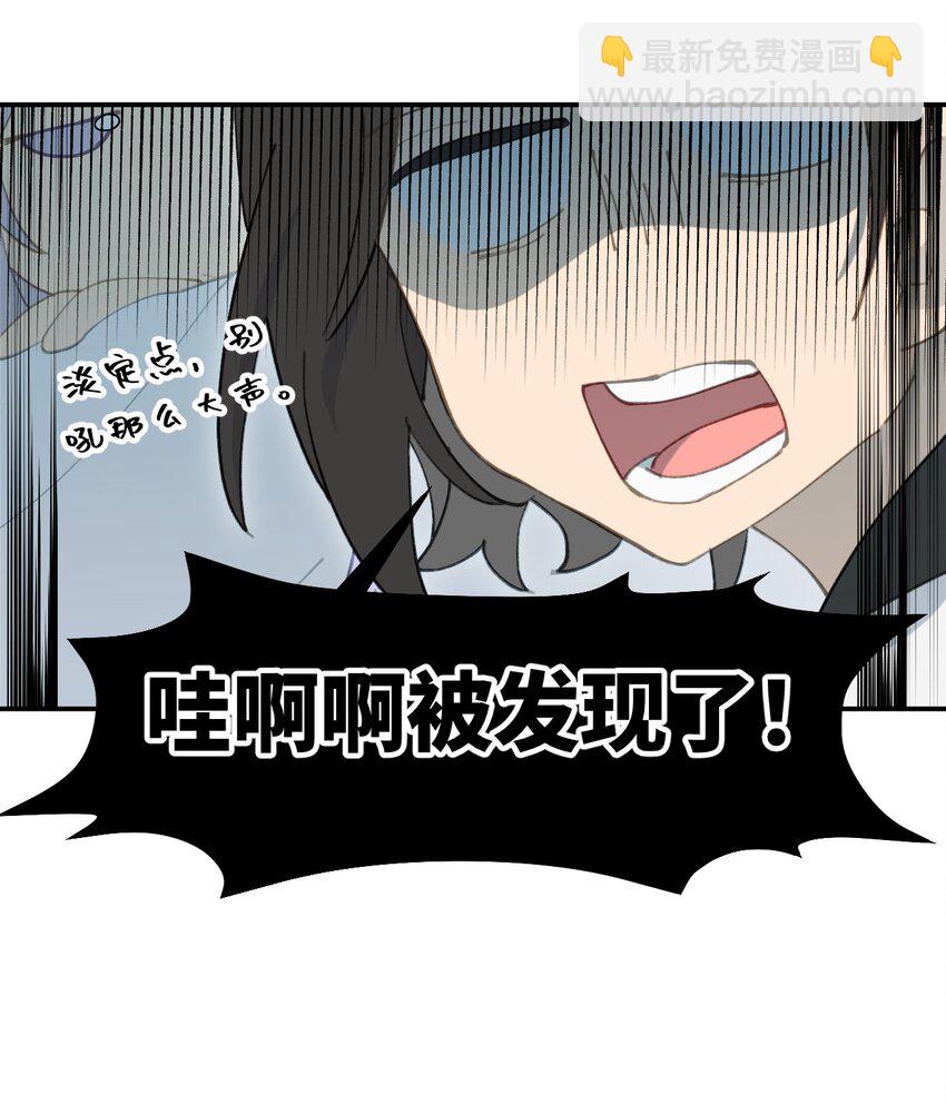 015 主角的事，能算偷么？13