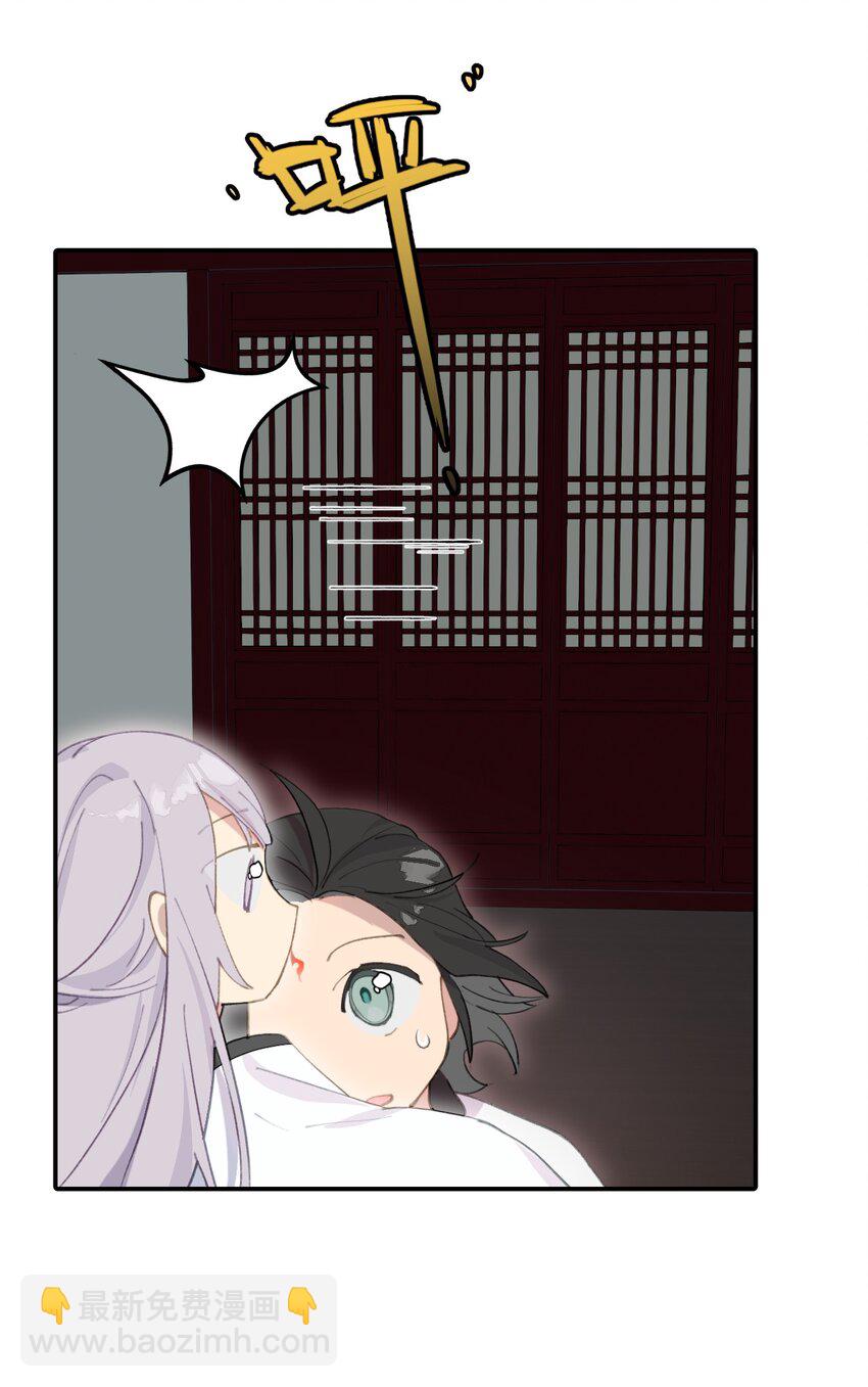 015 主角的事，能算偷么？17