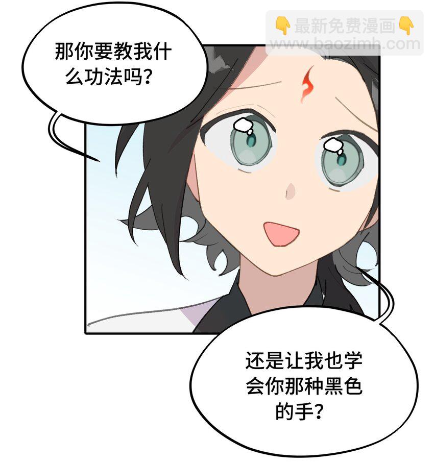 015 主角的事，能算偷么？2