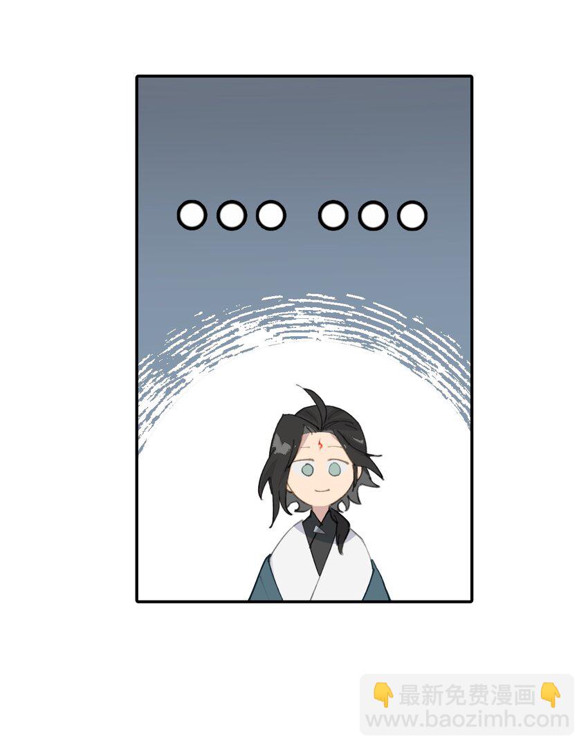 015 主角的事，能算偷么？6