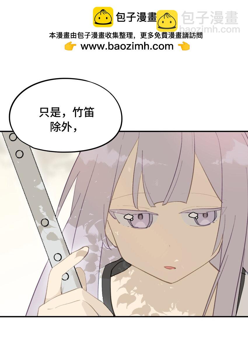 016 累了，都毁灭吧1