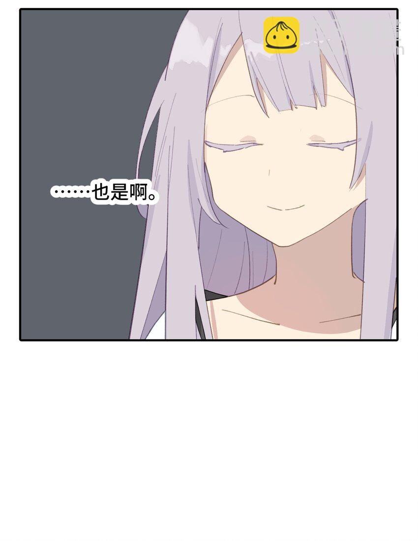 016 累了，都毁灭吧10
