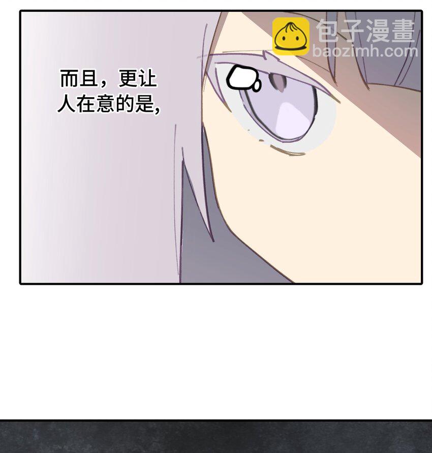 016 累了，都毁灭吧19