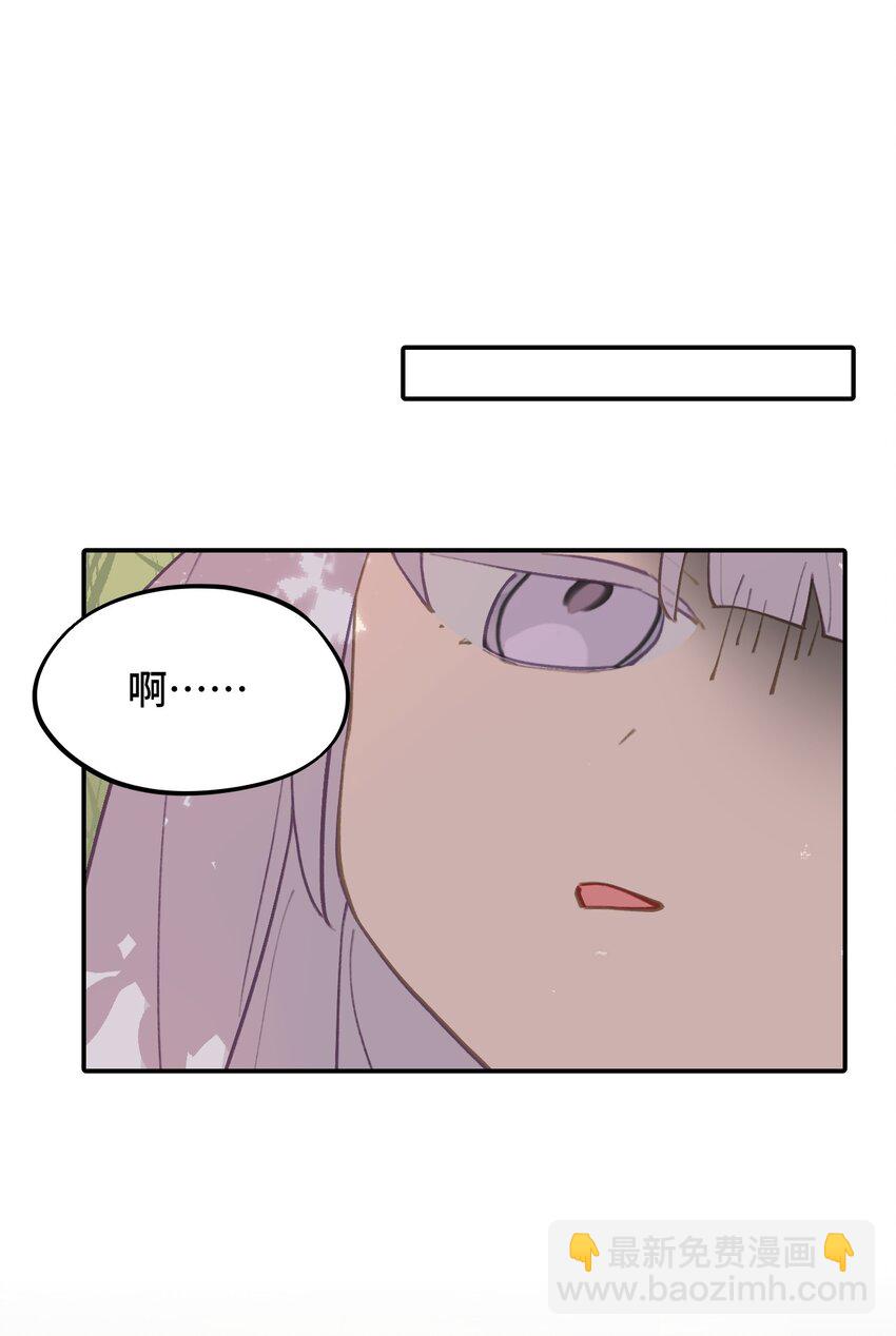 016 累了，都毁灭吧27