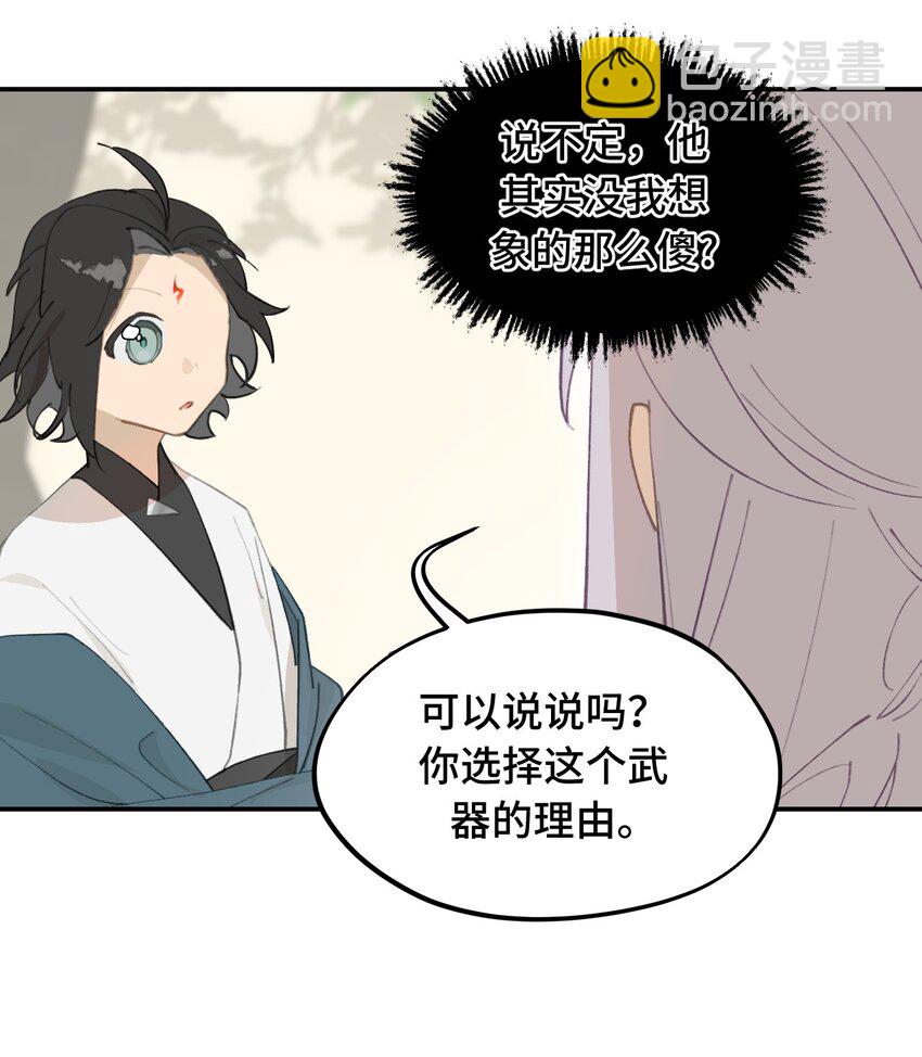 016 累了，都毁灭吧7