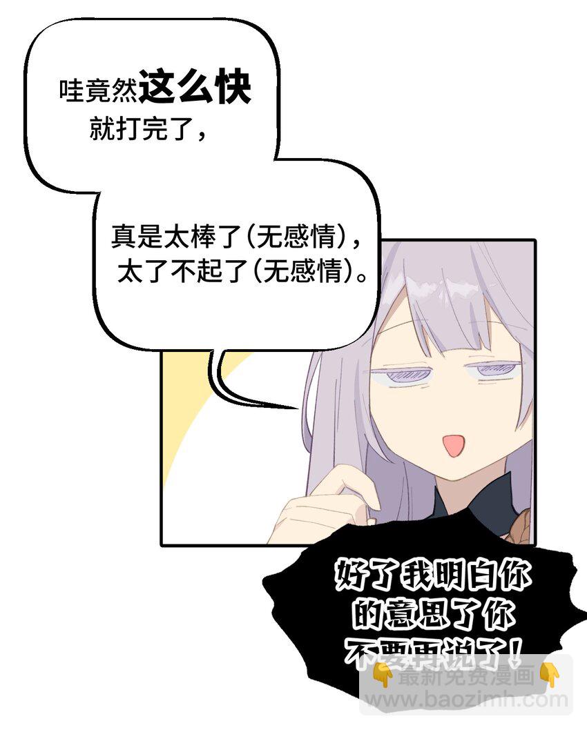 018 竹笛与利剑13