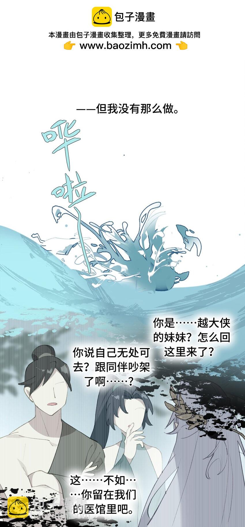 019 算了1