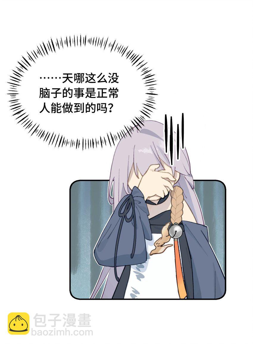 019 算了15