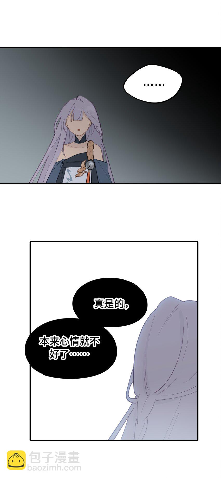 019 算了19