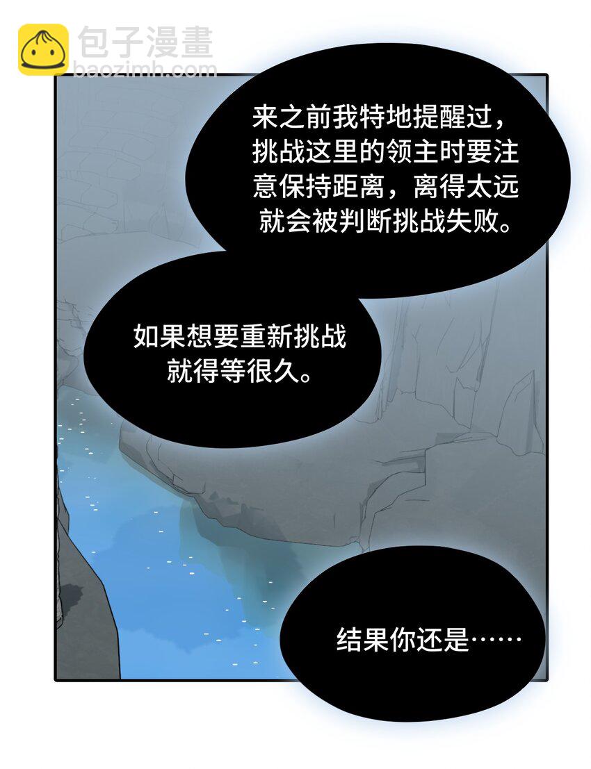 019 算了25