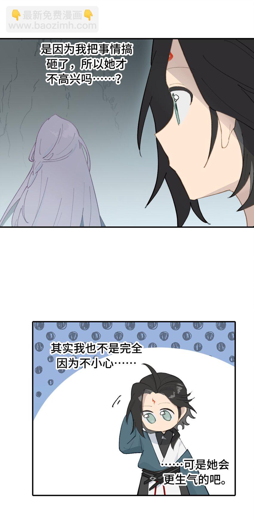 019 算了28