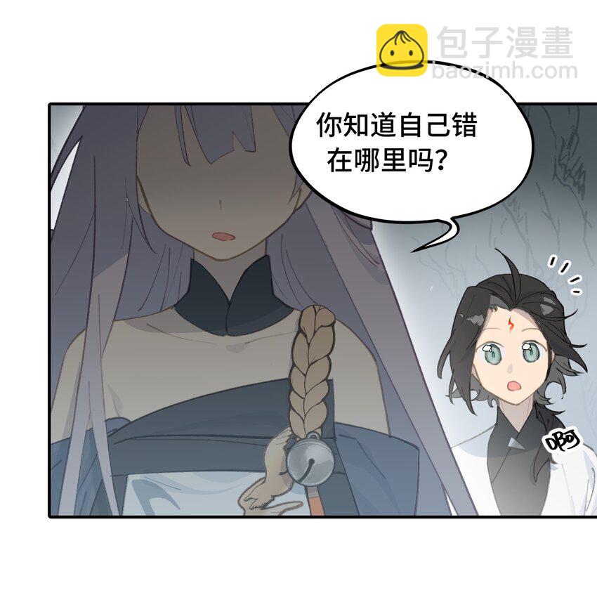 019 算了29