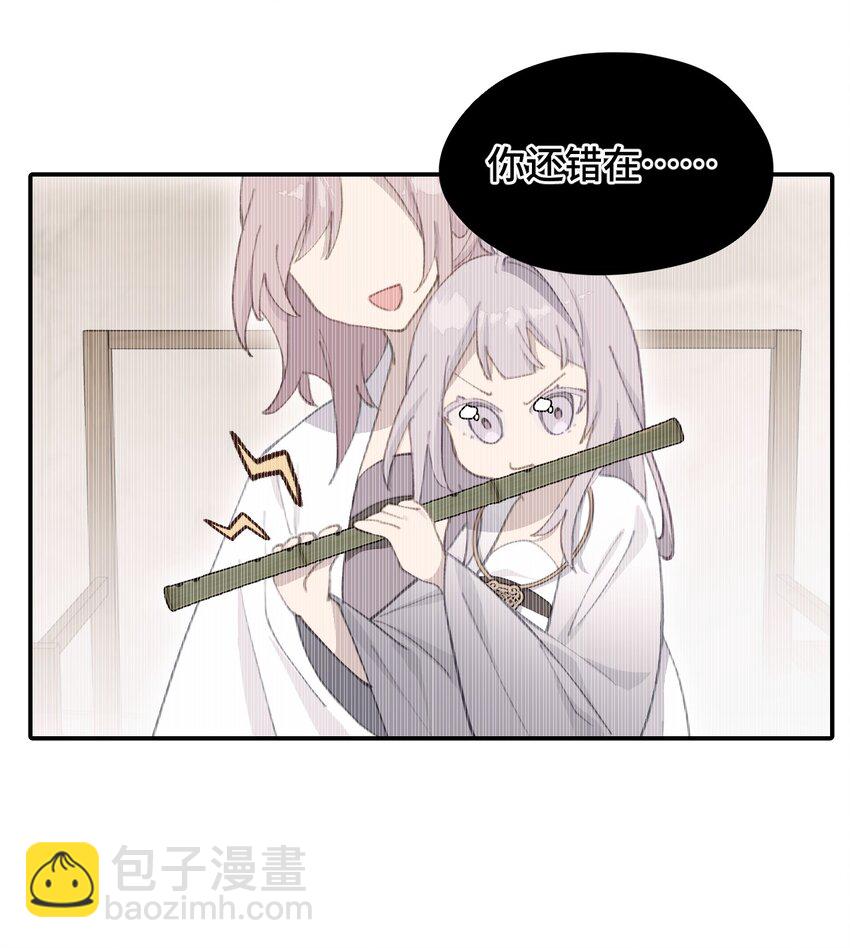 019 算了31