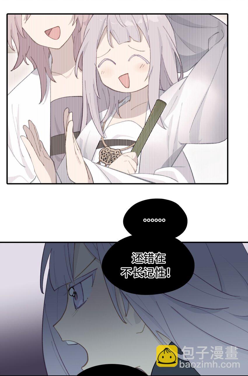 019 算了32
