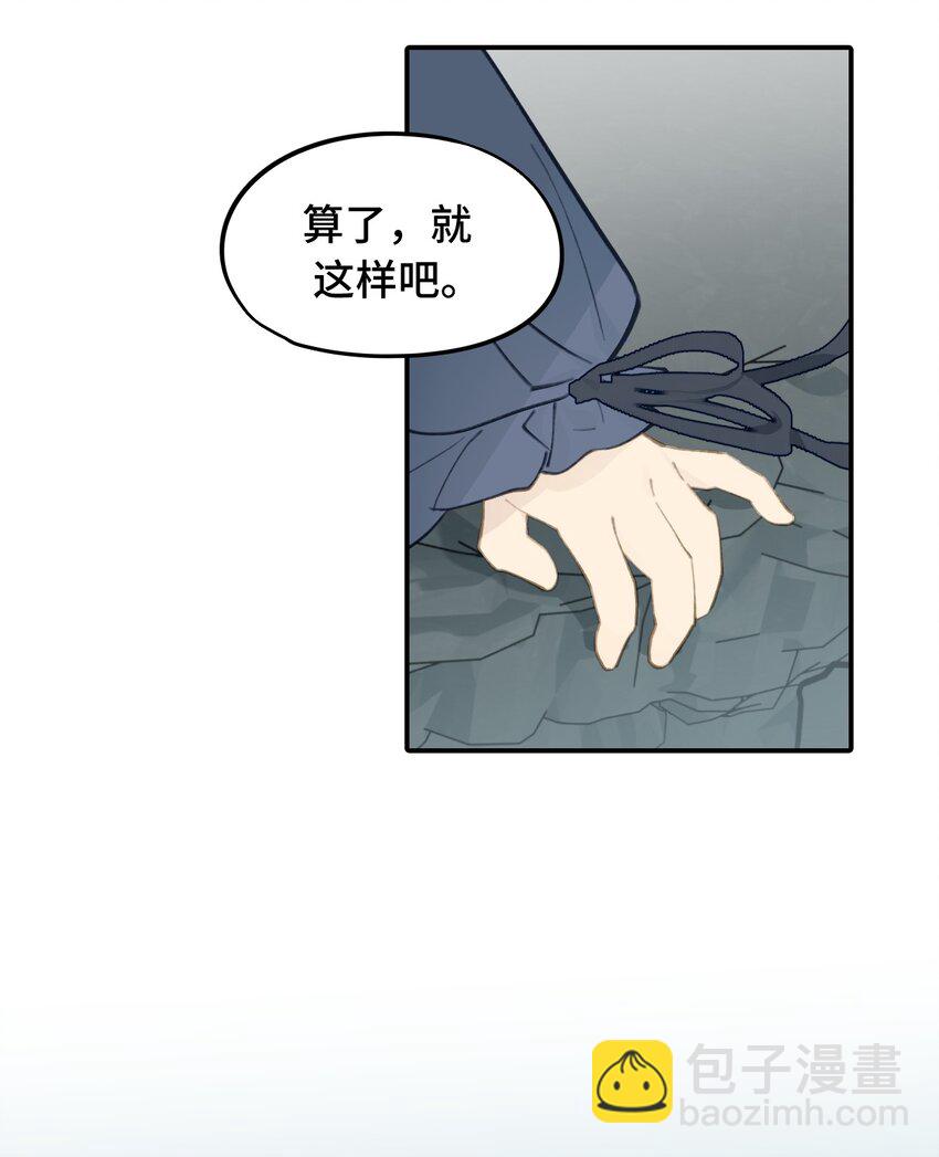 019 算了4