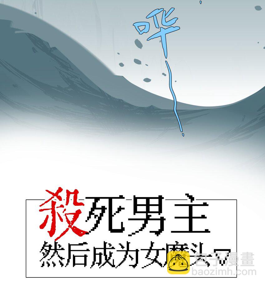 019 算了6