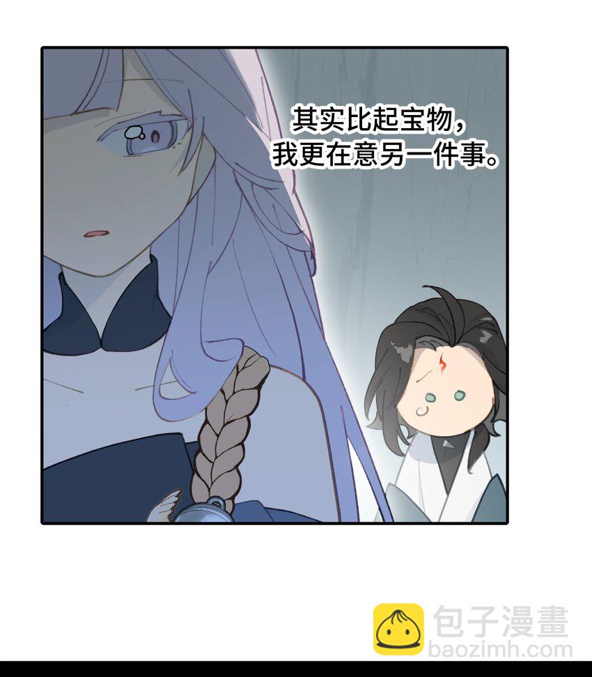 020 不存在的视角15