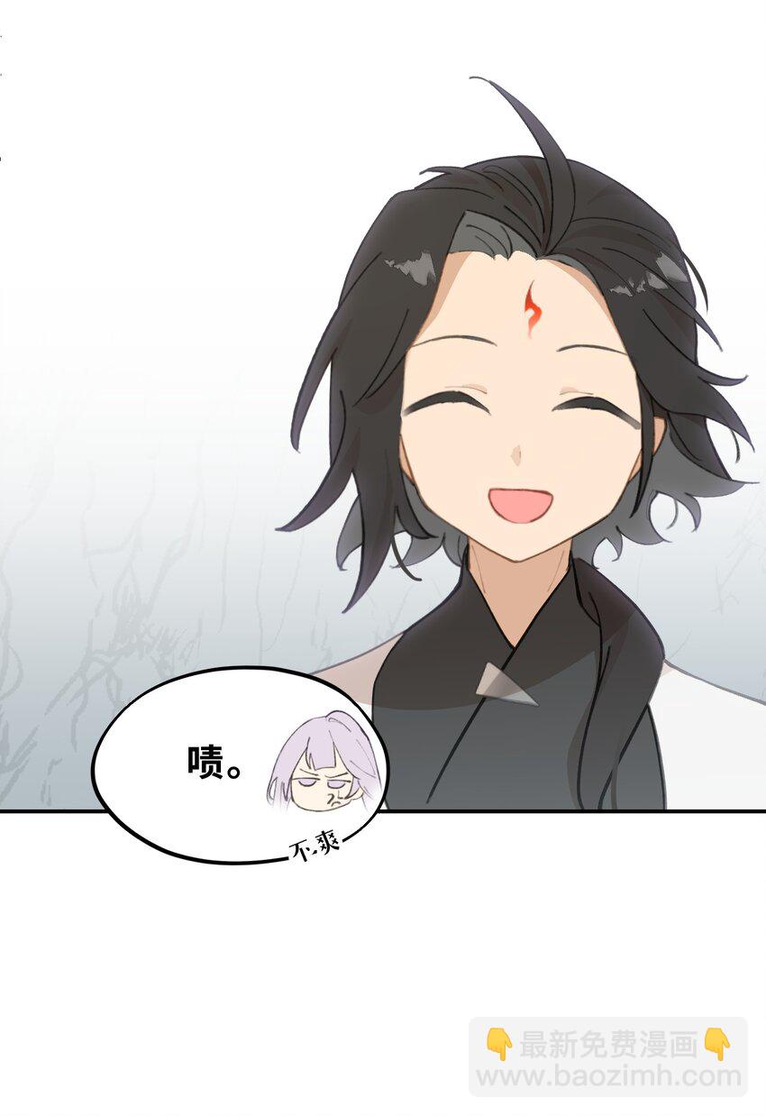 020 不存在的视角19
