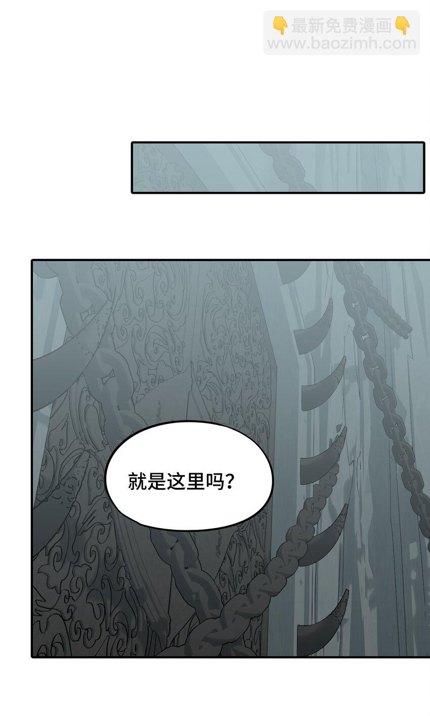 020 不存在的视角20