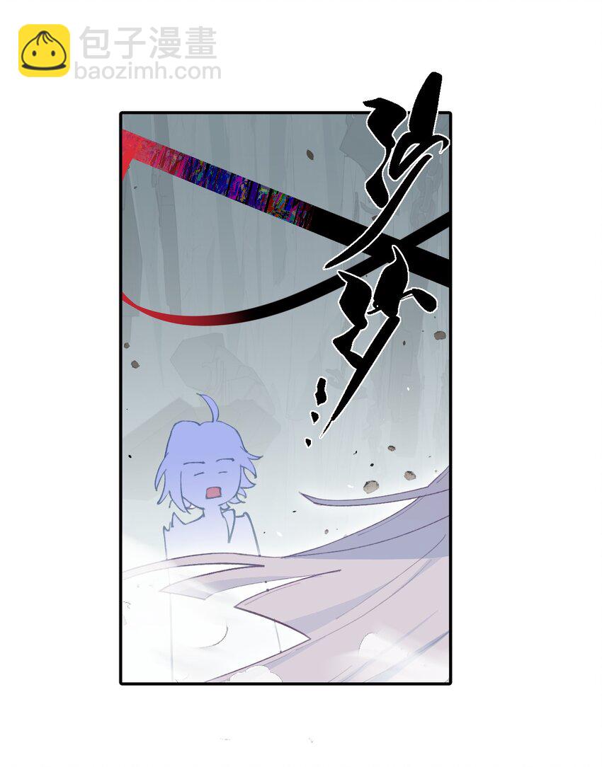 020 不存在的视角29