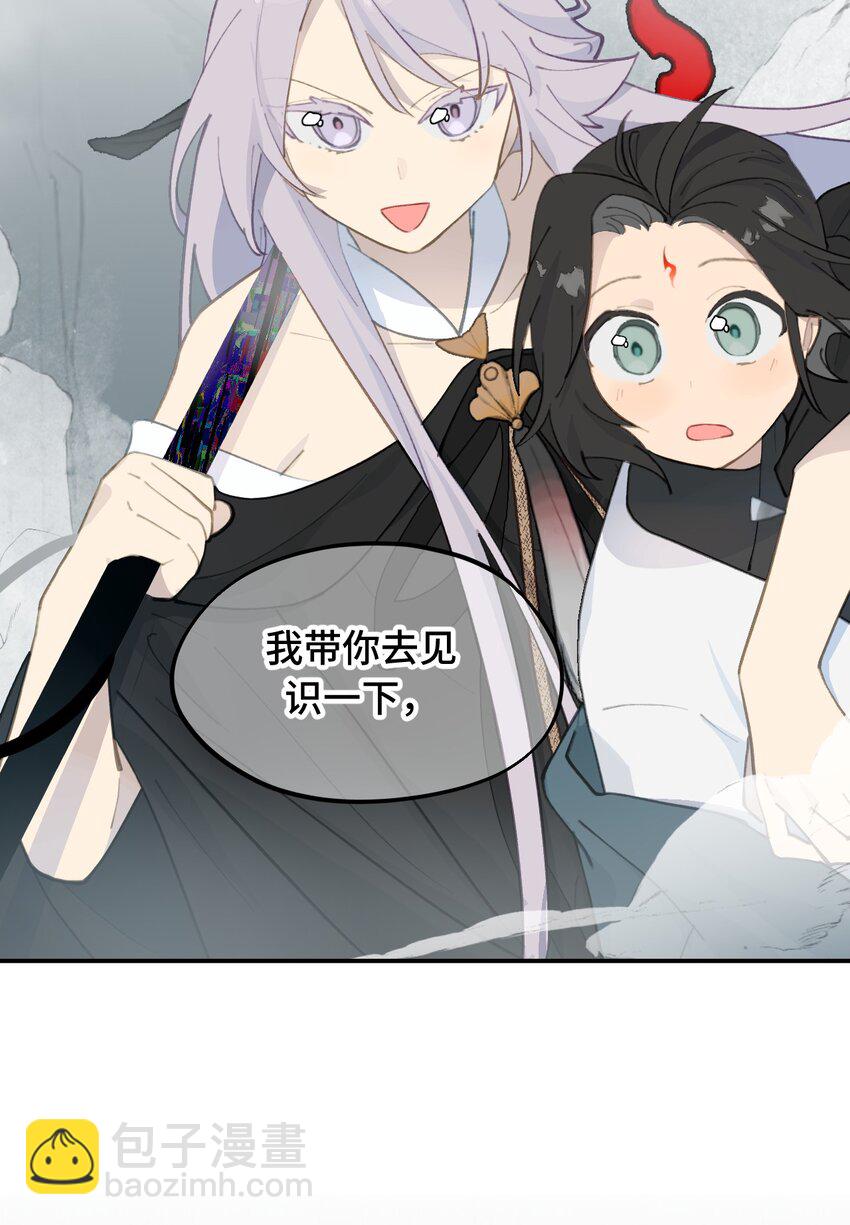 020 不存在的视角33