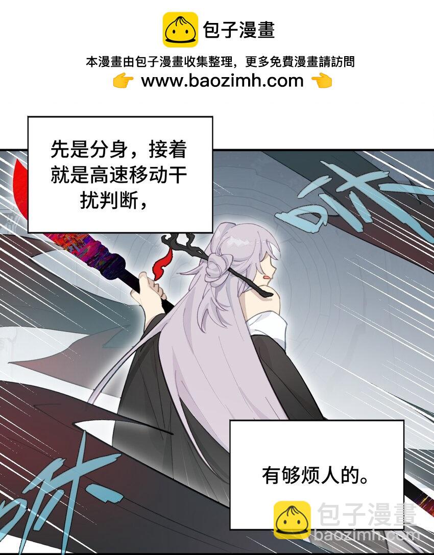 022 所谓数值碾压1