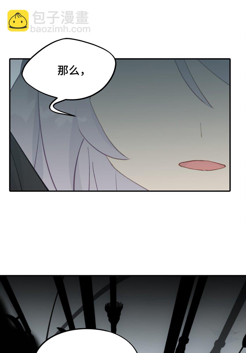 022 所谓数值碾压10