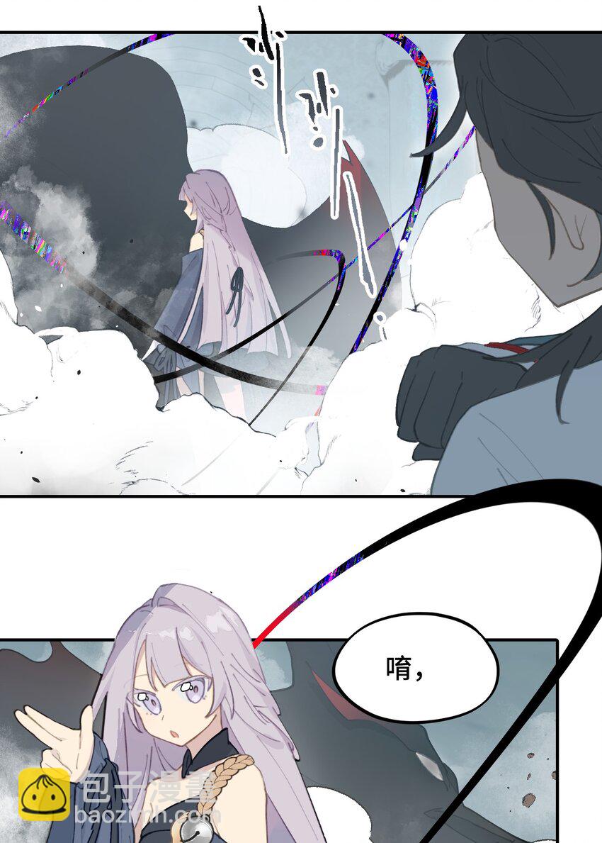 022 所谓数值碾压16