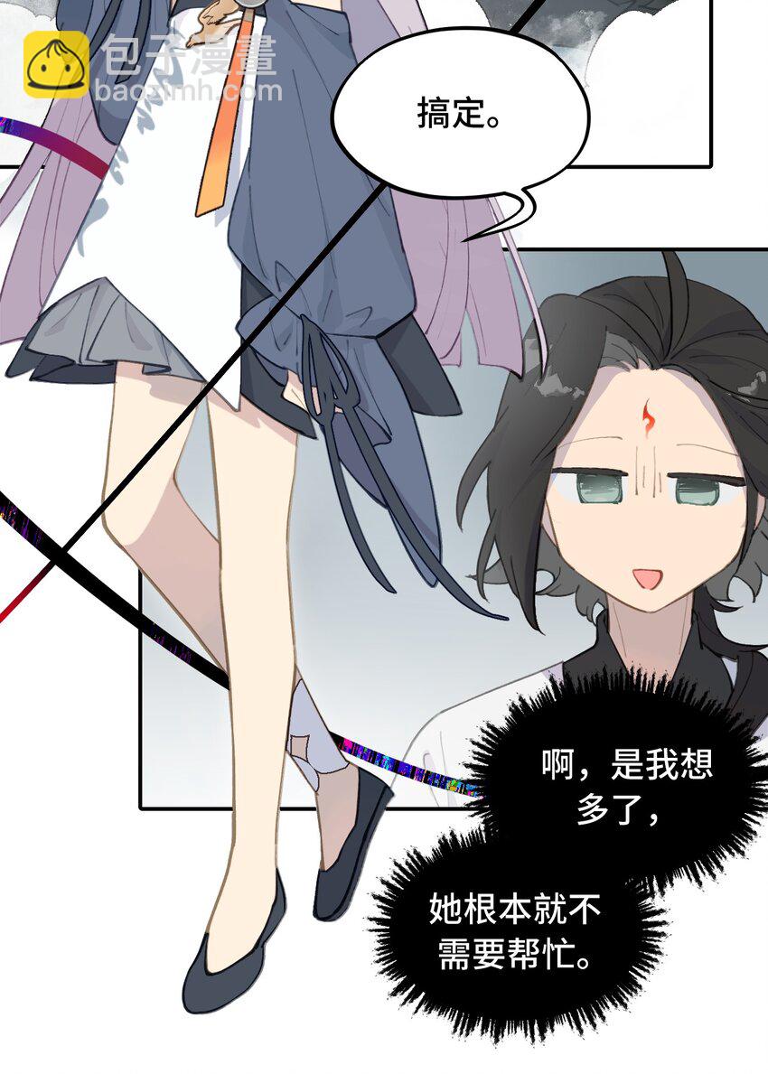 022 所谓数值碾压17
