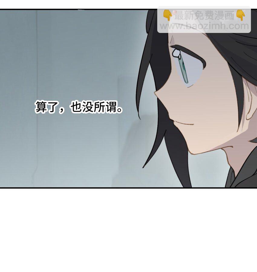 022 所谓数值碾压18