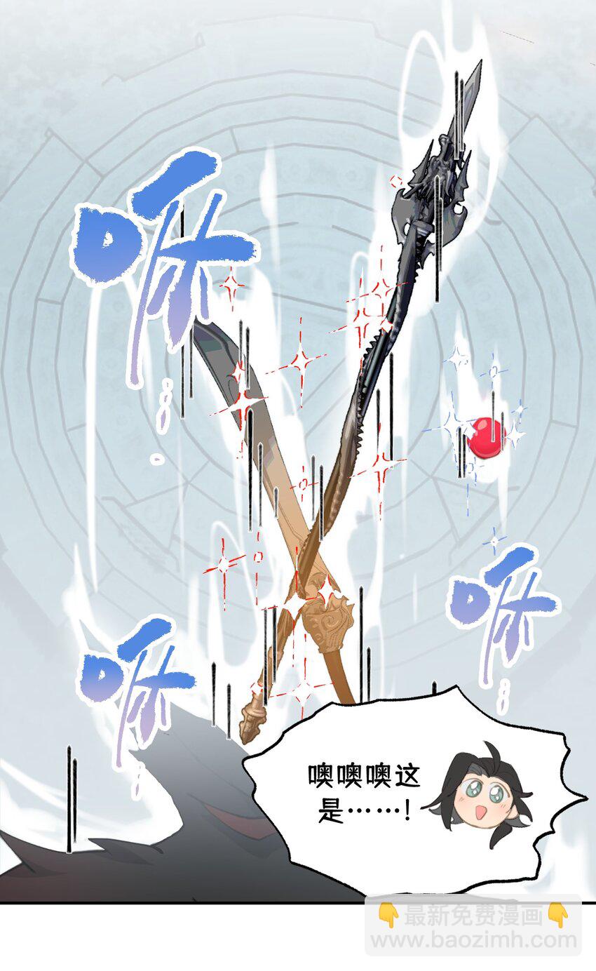 022 所谓数值碾压20