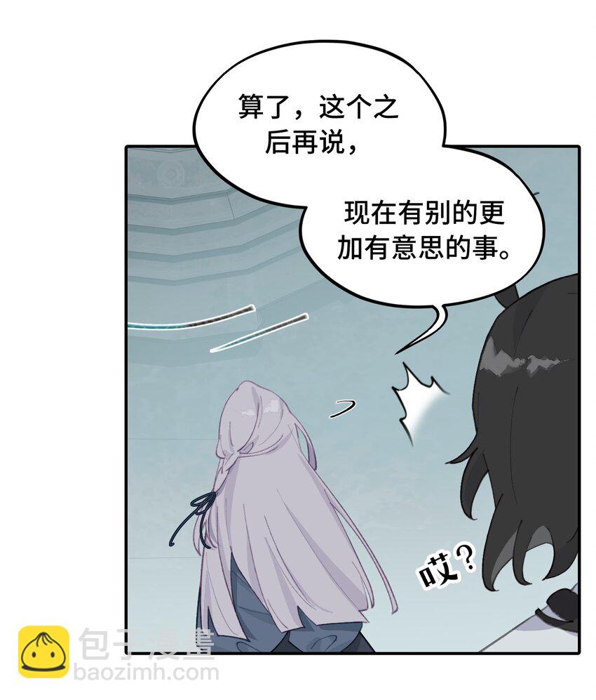 022 所谓数值碾压27