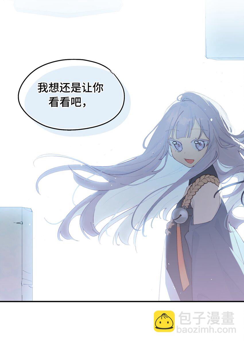 022 所谓数值碾压30