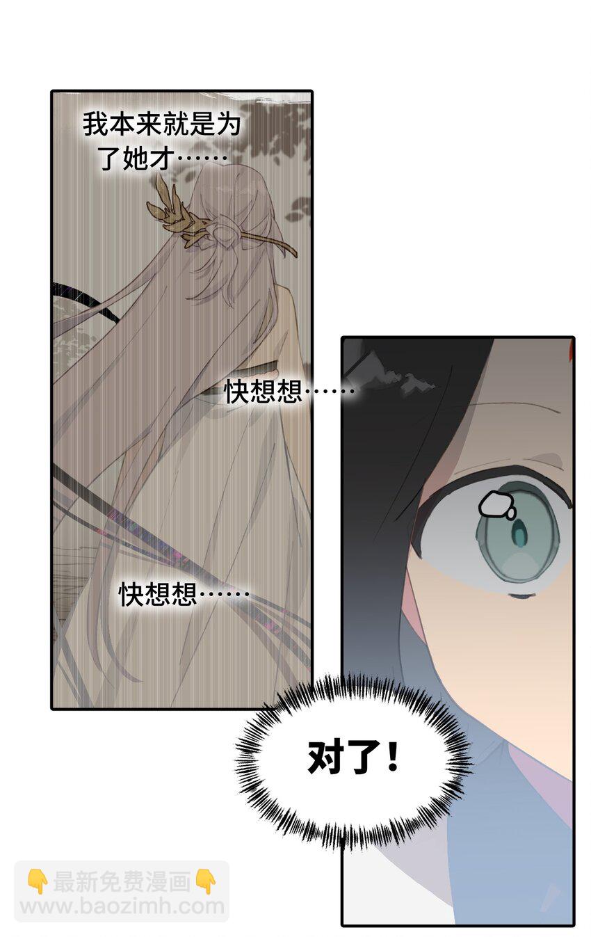 022 所谓数值碾压4
